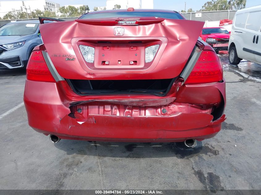 2007 Honda Accord 3.0 Ex VIN: 1HGCM66537A048590 Lot: 39494784