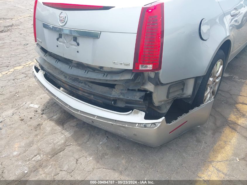 2008 Cadillac Cts Standard VIN: 1G6DP57V280108811 Lot: 39494787