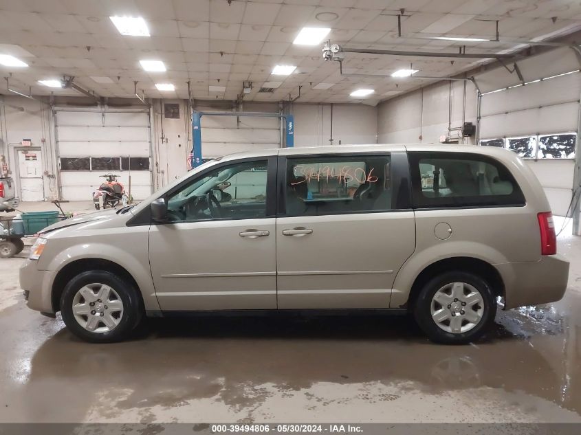 2009 Dodge Grand Caravan Se VIN: 2D8HN44E19R677595 Lot: 39494806