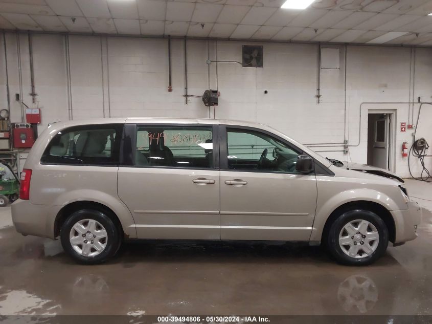 2009 Dodge Grand Caravan Se VIN: 2D8HN44E19R677595 Lot: 39494806