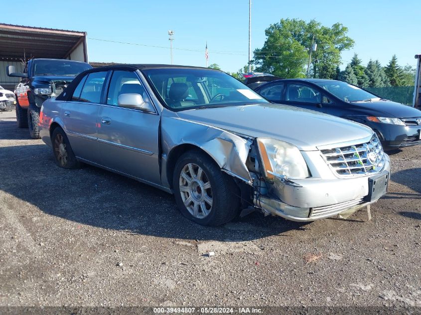 2008 Cadillac Dts 1Sc VIN: 1G6KD57Y18U139177 Lot: 39494807