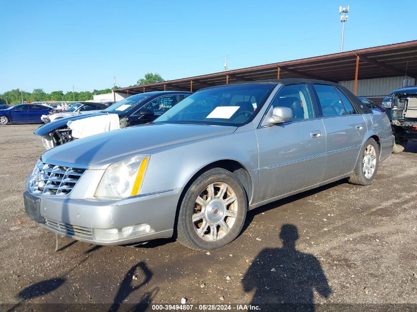 2008 Cadillac Dts 1Sc VIN: 1G6KD57Y18U139177 Lot: 39494807