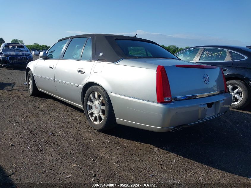 2008 Cadillac Dts 1Sc VIN: 1G6KD57Y18U139177 Lot: 39494807