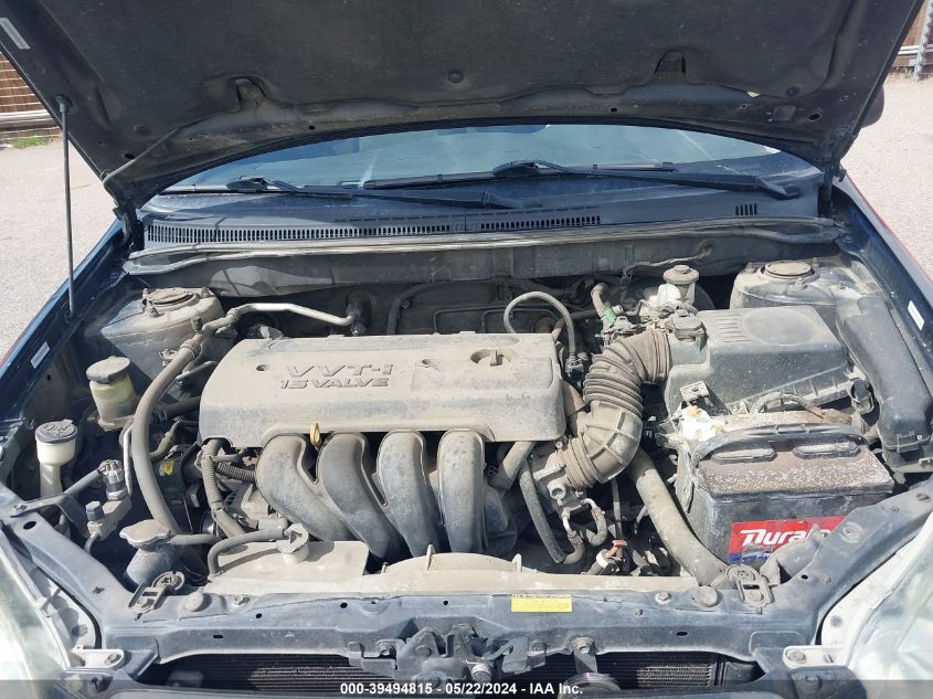 2005 Toyota Corolla S VIN: 1NXBR32EX5Z499670 Lot: 39494815