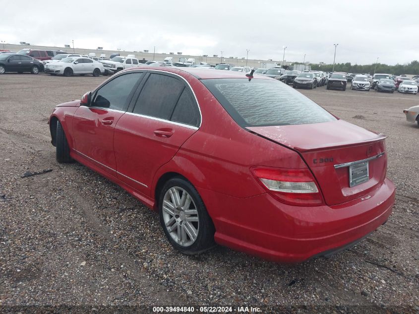 2009 Mercedes-Benz C 300 Luxury/Sport VIN: WDDGF54X29R060409 Lot: 39494840