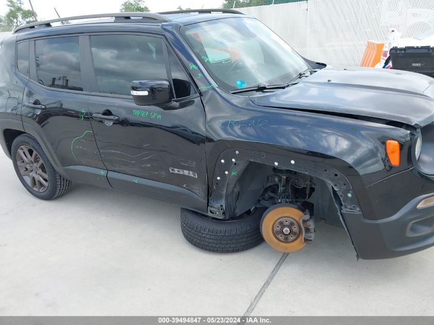 2016 Jeep Renegade 75Th Anniversary VIN: ZACCJABT8GPE31195 Lot: 39494847