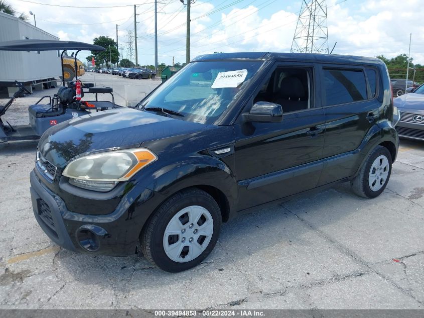 2013 Kia Soul VIN: KNDJT2A58D7567846 Lot: 39494858