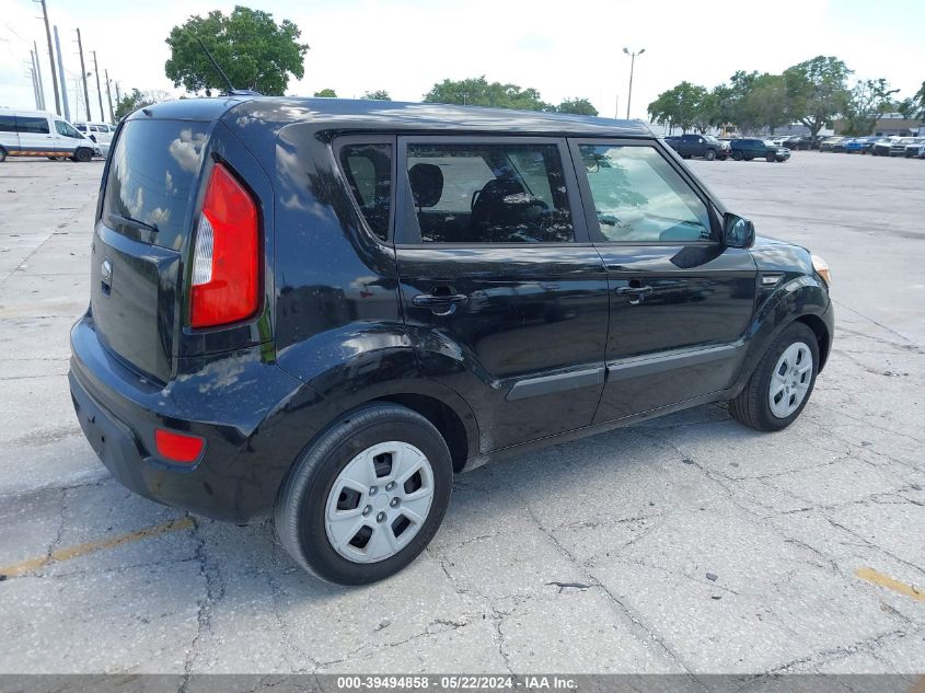 2013 Kia Soul VIN: KNDJT2A58D7567846 Lot: 39494858