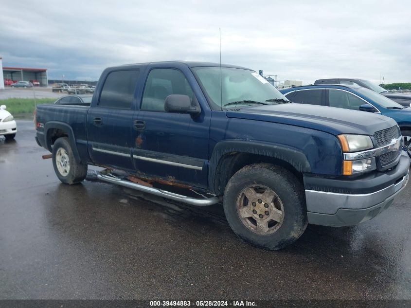 2005 Chevrolet Silverado K1500 VIN: 2GCEK13T551141198 Lot: 39494883