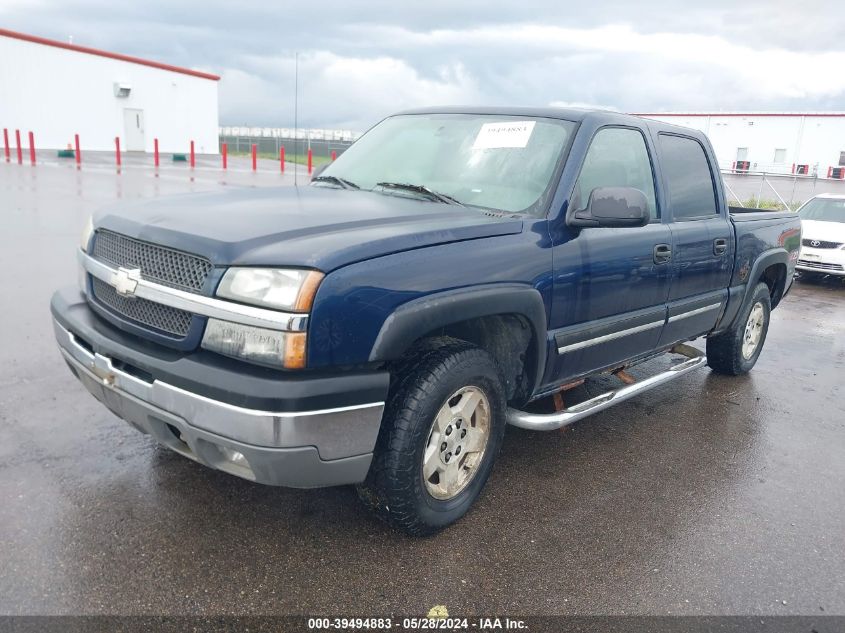 2005 Chevrolet Silverado K1500 VIN: 2GCEK13T551141198 Lot: 39494883