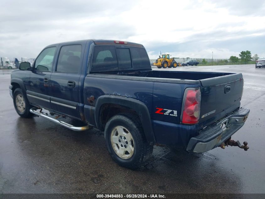 2005 Chevrolet Silverado K1500 VIN: 2GCEK13T551141198 Lot: 39494883