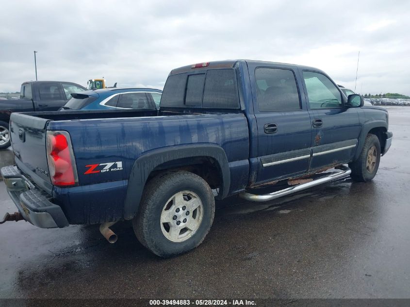 2005 Chevrolet Silverado K1500 VIN: 2GCEK13T551141198 Lot: 39494883