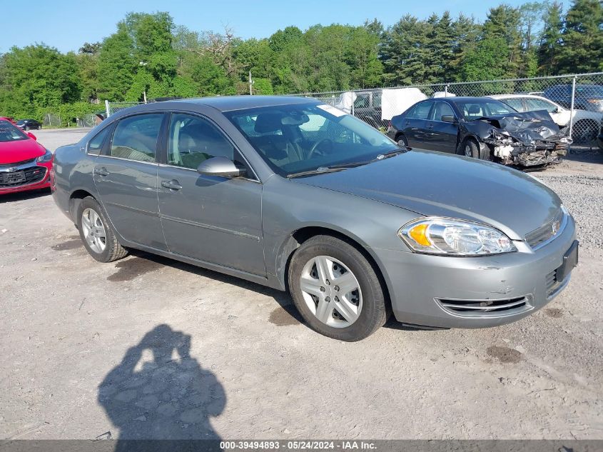 2007 Chevrolet Impala Ls VIN: 2G1WB58K779222499 Lot: 39494893