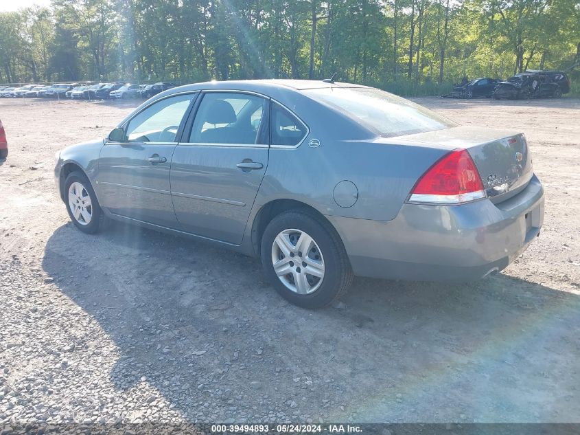 2007 Chevrolet Impala Ls VIN: 2G1WB58K779222499 Lot: 39494893