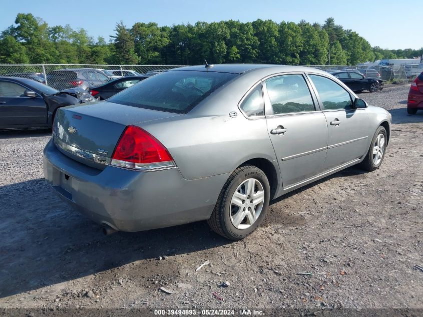 2007 Chevrolet Impala Ls VIN: 2G1WB58K779222499 Lot: 39494893