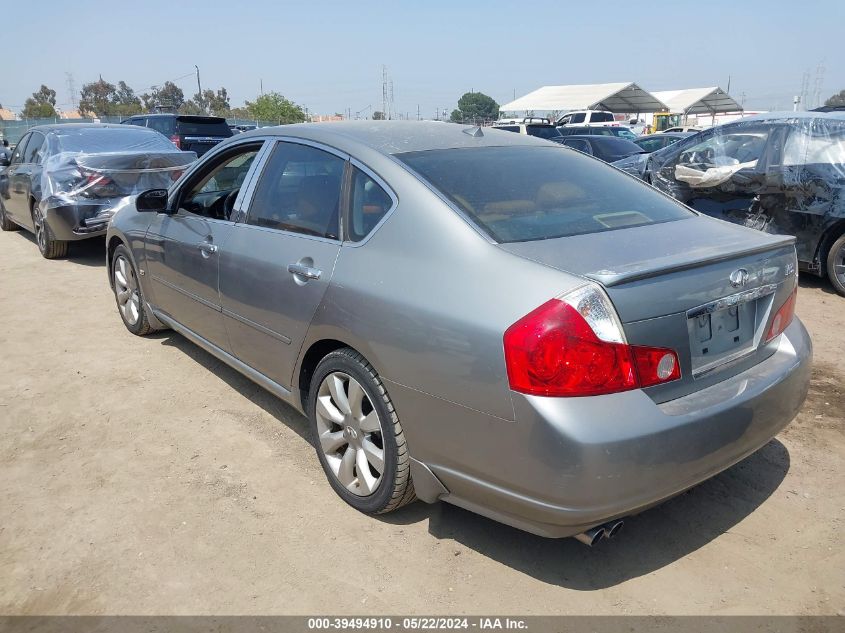 2007 Infiniti M35 VIN: JNKAY01E17M302437 Lot: 39494910