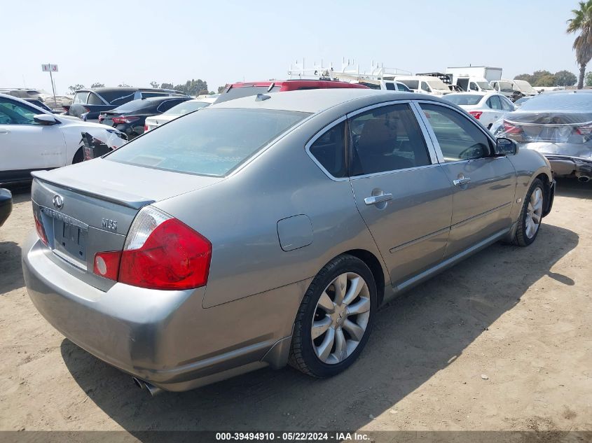 2007 Infiniti M35 VIN: JNKAY01E17M302437 Lot: 39494910