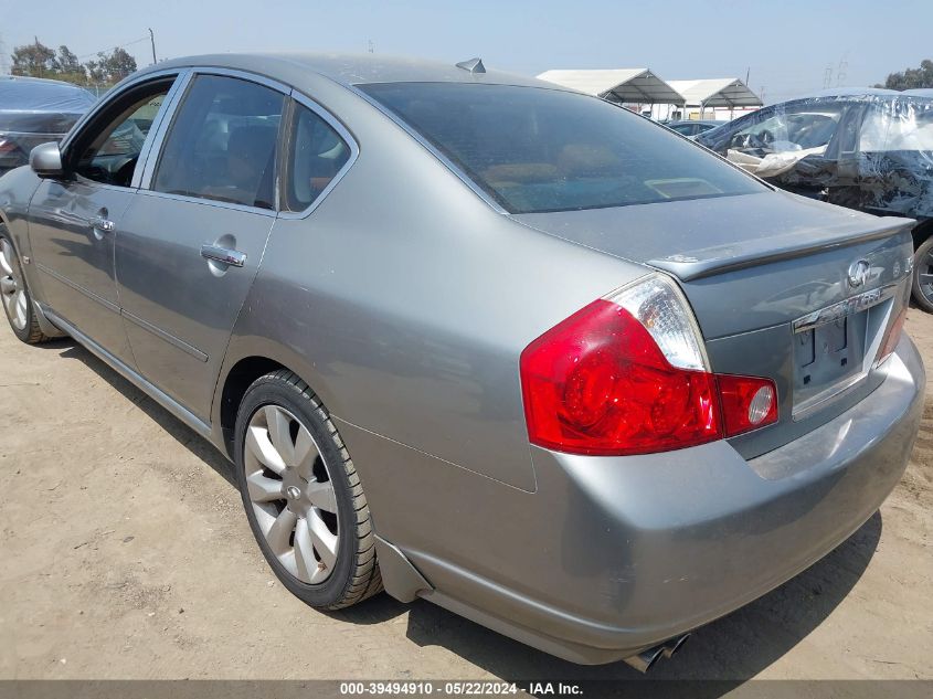 2007 Infiniti M35 VIN: JNKAY01E17M302437 Lot: 39494910