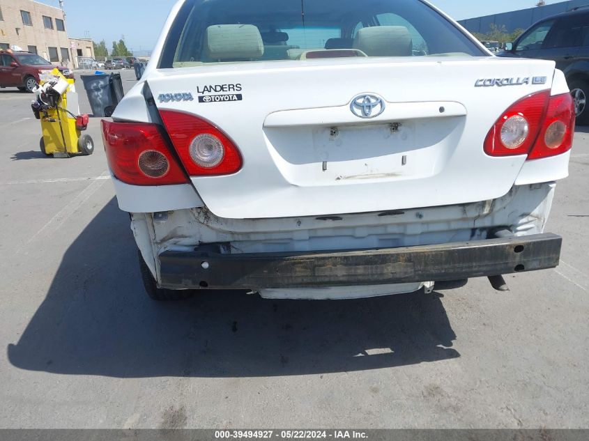 2005 Toyota Corolla Le VIN: 1NXBR32E15Z541840 Lot: 39494927