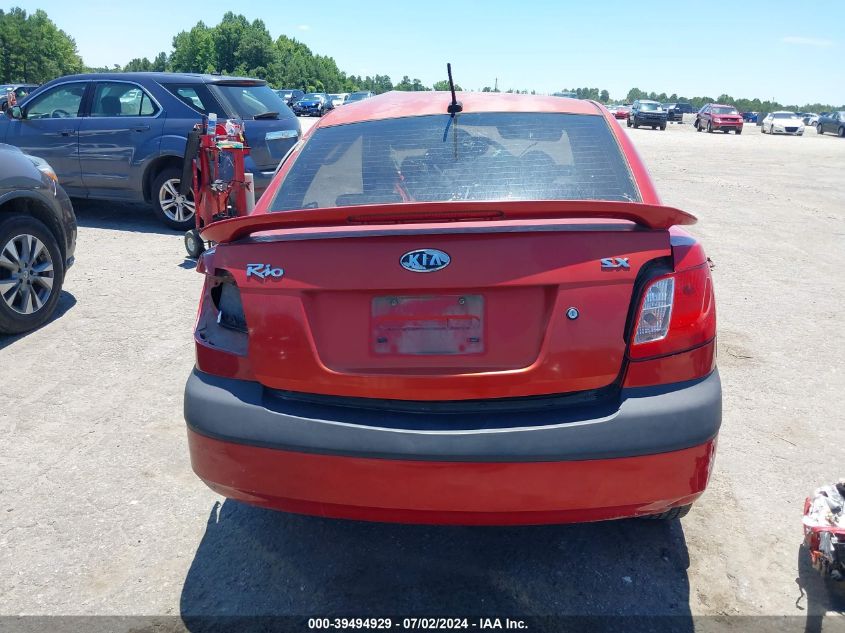 2009 Kia Rio Sx VIN: KNADE223896509668 Lot: 39494929