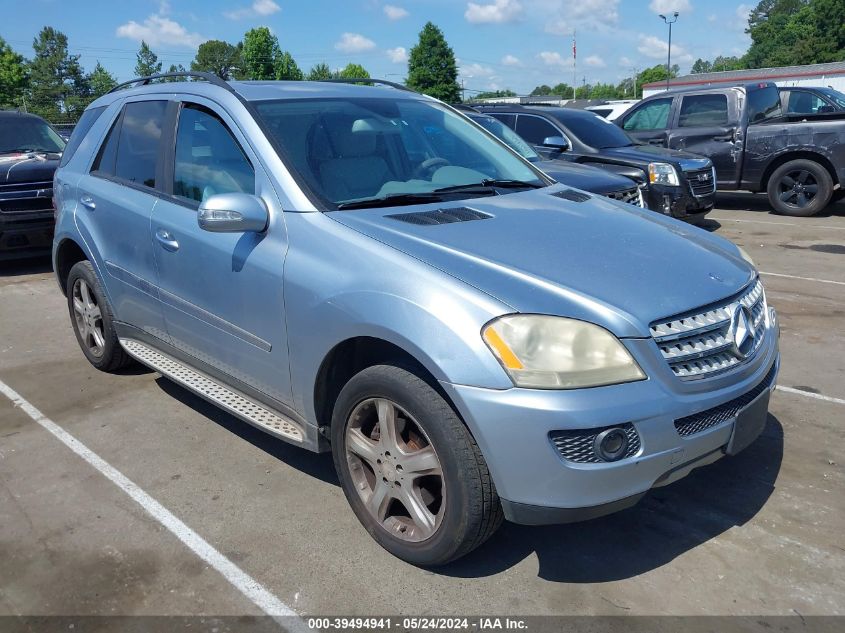 2008 Mercedes-Benz Ml 350 4Matic VIN: 4JGBB86E78A361036 Lot: 39494941