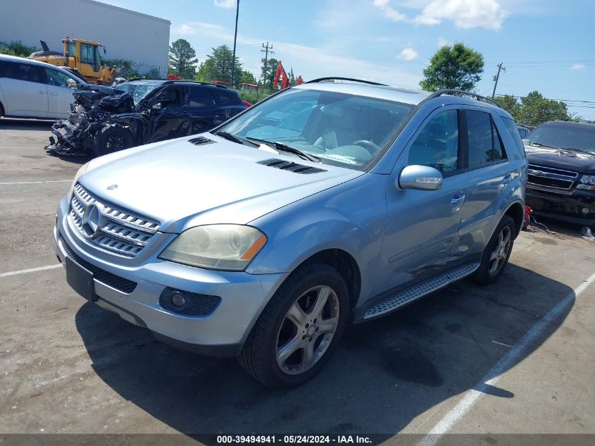 2008 Mercedes-Benz Ml 350 4Matic VIN: 4JGBB86E78A361036 Lot: 39494941