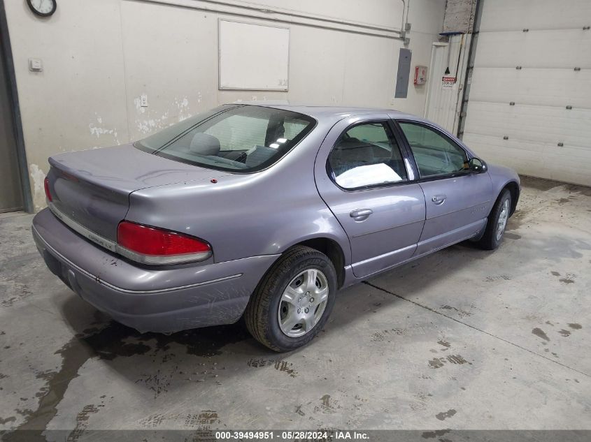 1996 Chrysler Cirrus Lx/Lxi VIN: 1C3EJ56H9TN150097 Lot: 39494951