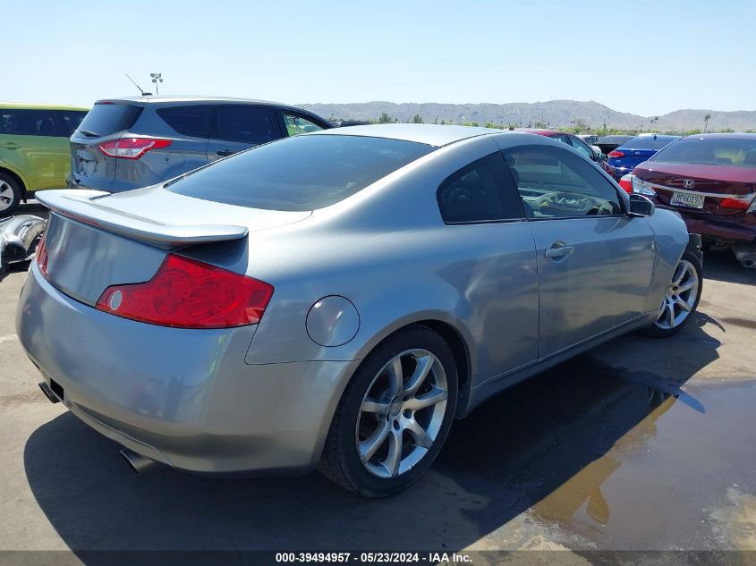 2003 Infiniti G35 Base W/Leather VIN: JNKCV54E23M200293 Lot: 39494957