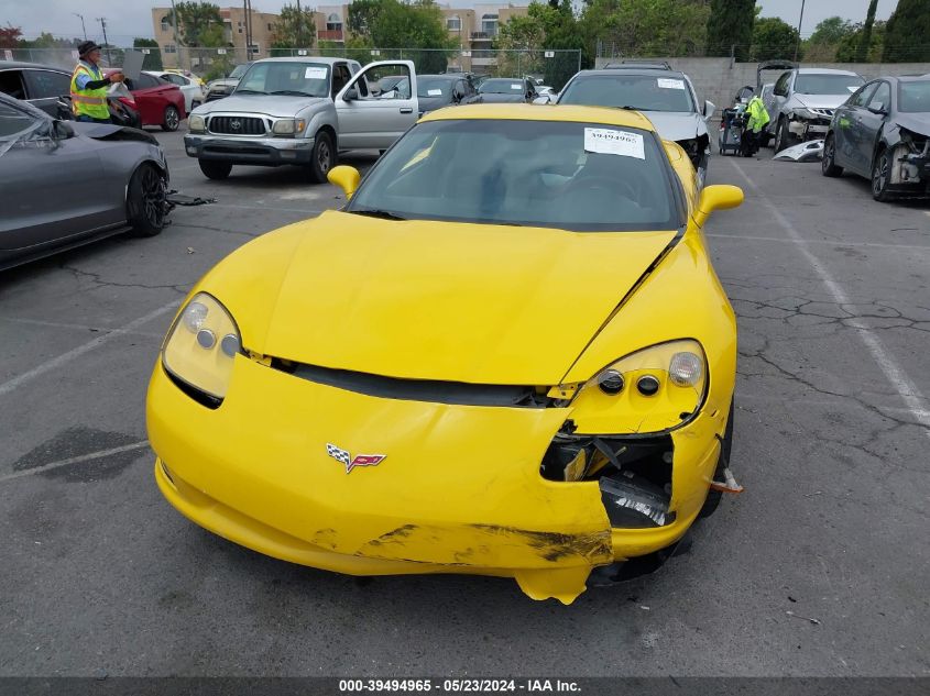 2007 Chevrolet Corvette VIN: 1G1YY25U175140387 Lot: 39494965