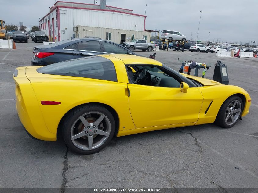 2007 Chevrolet Corvette VIN: 1G1YY25U175140387 Lot: 39494965