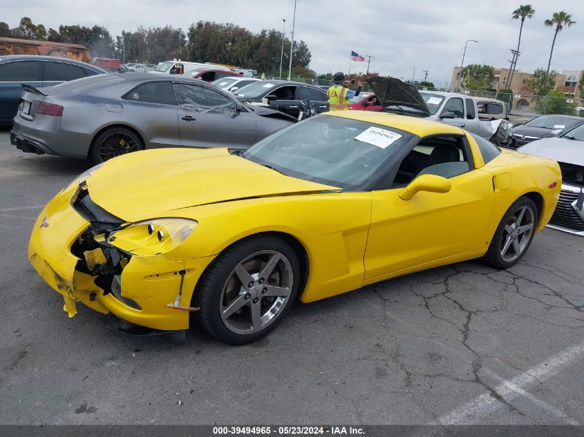2007 Chevrolet Corvette VIN: 1G1YY25U175140387 Lot: 39494965