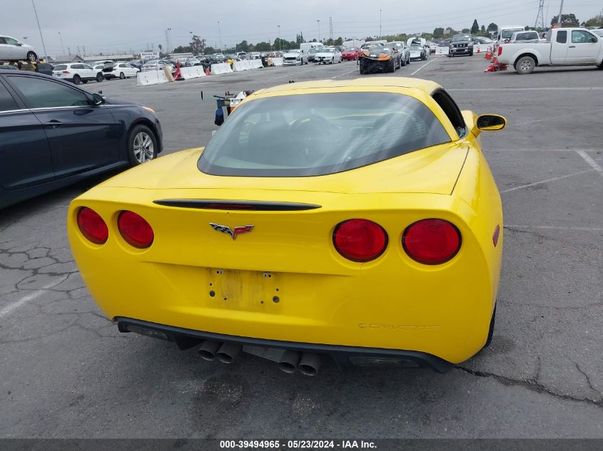 2007 Chevrolet Corvette VIN: 1G1YY25U175140387 Lot: 39494965