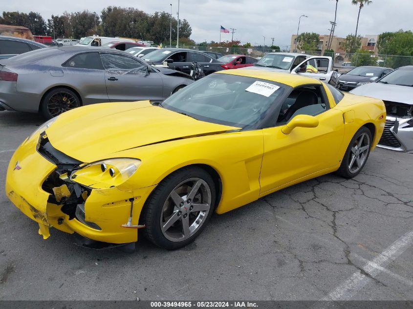 2007 Chevrolet Corvette VIN: 1G1YY25U175140387 Lot: 39494965