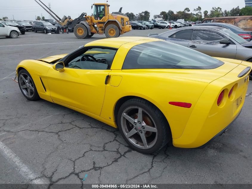 2007 Chevrolet Corvette VIN: 1G1YY25U175140387 Lot: 39494965