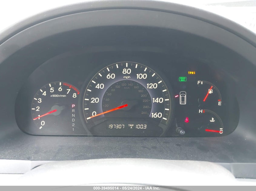 2008 Honda Odyssey Ex-L VIN: 5FNRL38718B060545 Lot: 39495014