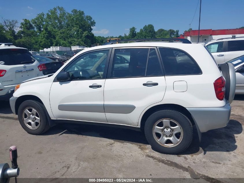 2007 Lincoln Mkx VIN: 2LMDU88C17BJ31059 Lot: 39495023