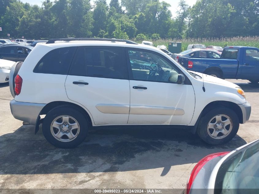 2007 Lincoln Mkx VIN: 2LMDU88C17BJ31059 Lot: 39495023