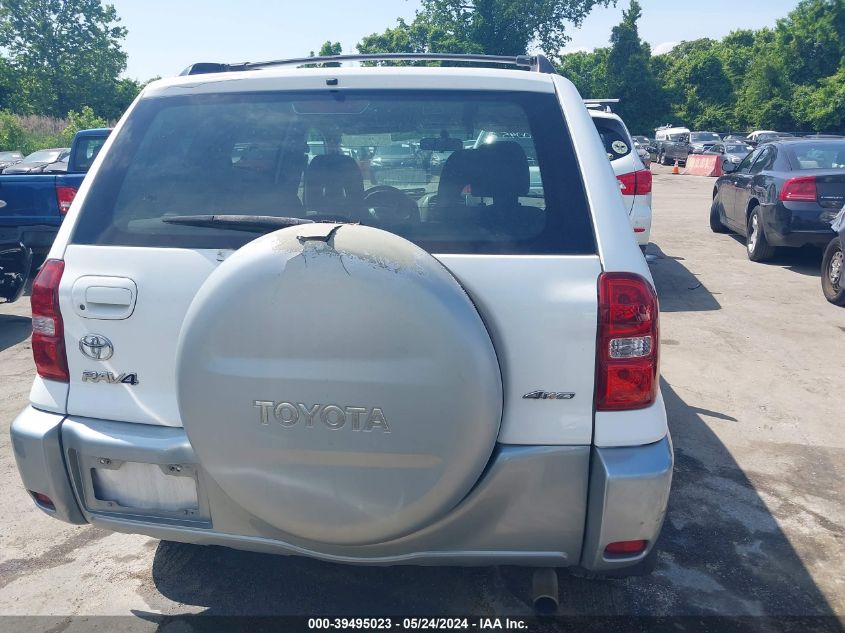 2007 Lincoln Mkx VIN: 2LMDU88C17BJ31059 Lot: 39495023