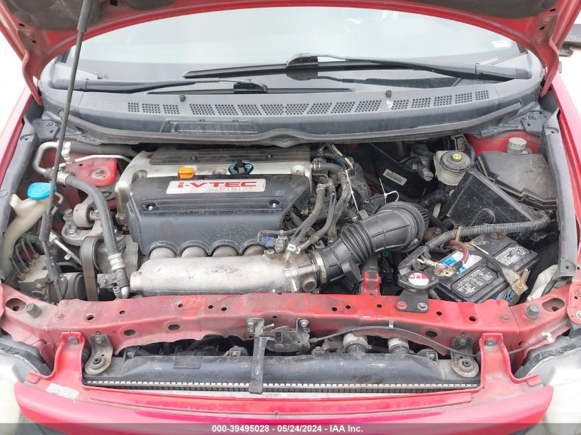 2008 Honda Civic Si/Si Mugen VIN: 2HGFA55588H708515 Lot: 39495028