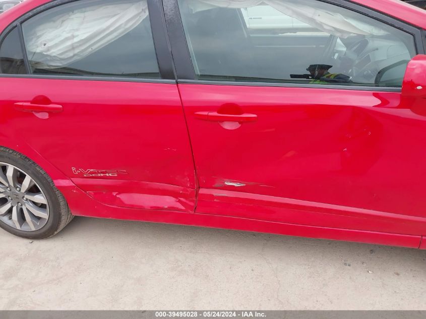 2008 Honda Civic Si/Si Mugen VIN: 2HGFA55588H708515 Lot: 39495028