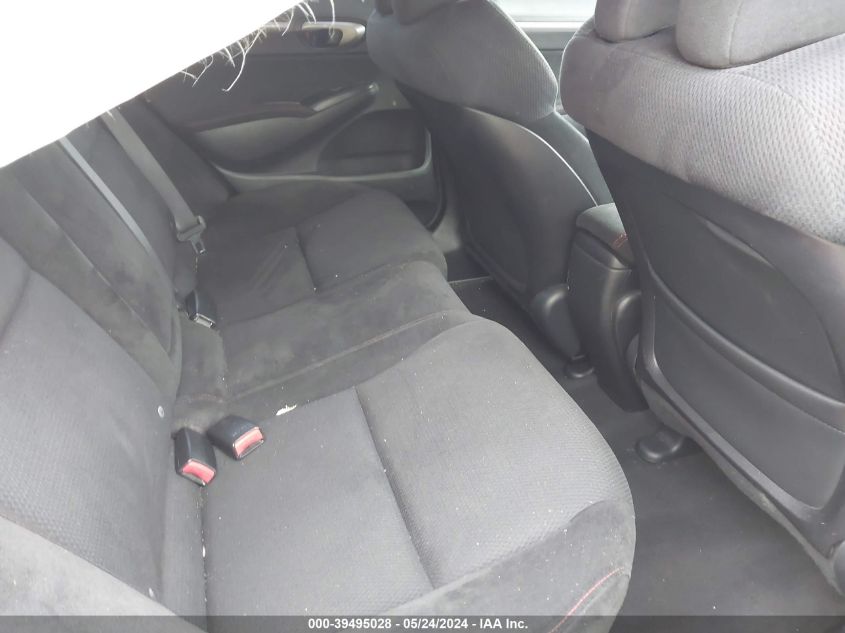 2008 Honda Civic Si/Si Mugen VIN: 2HGFA55588H708515 Lot: 39495028