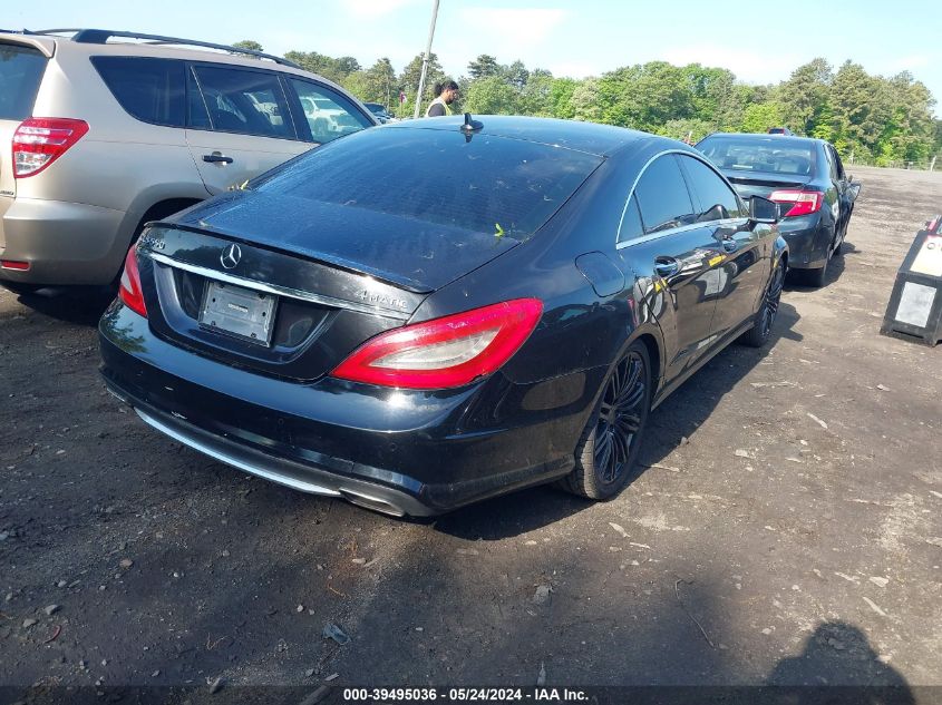 2014 Mercedes-Benz Cls-Class Cls 550 VIN: WDDLJ9BB7EA096391 Lot: 39495036