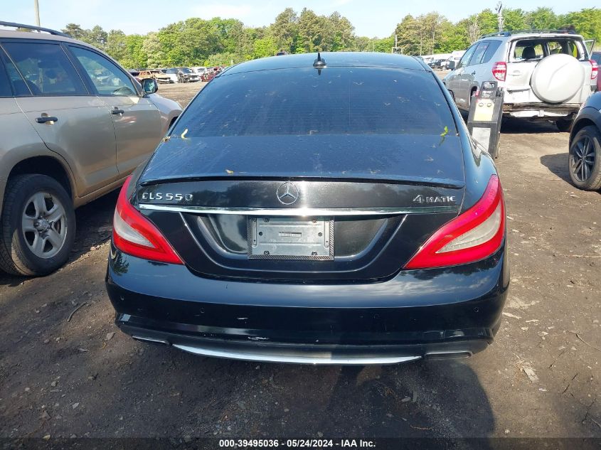 2014 Mercedes-Benz Cls-Class Cls 550 VIN: WDDLJ9BB7EA096391 Lot: 39495036