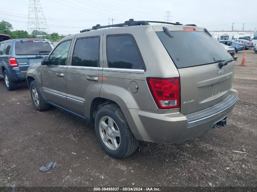 2005 Jeep Grand Cherokee Limited VIN: 1J4HR58NX5C643848 Lot: 39495037