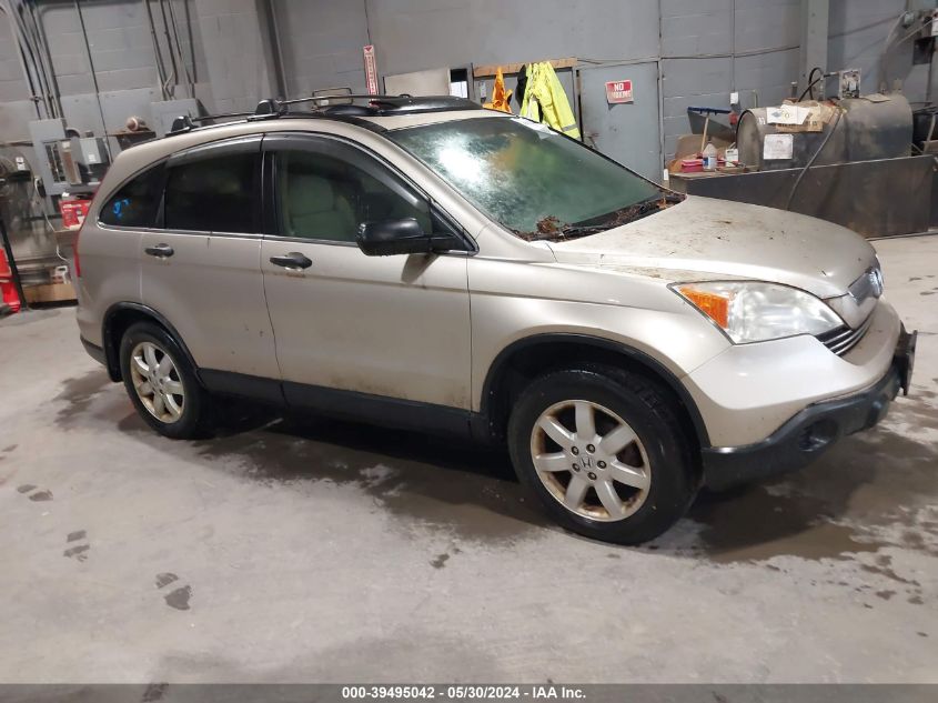 2008 Honda Cr-V Ex VIN: 5J6RE48518L040818 Lot: 39495042