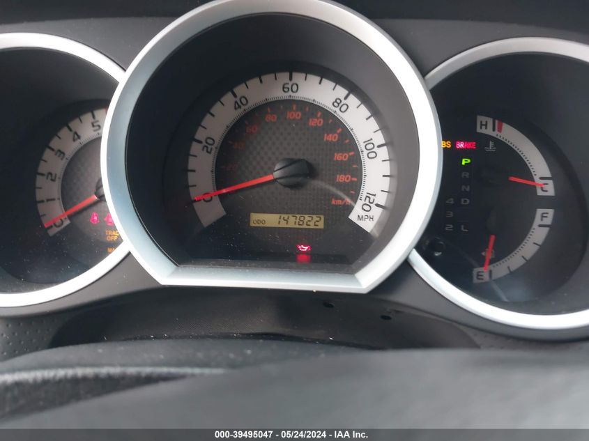 2015 Toyota Tacoma Prerunner V6 VIN: 3TMJU4GN0FM190308 Lot: 39495047