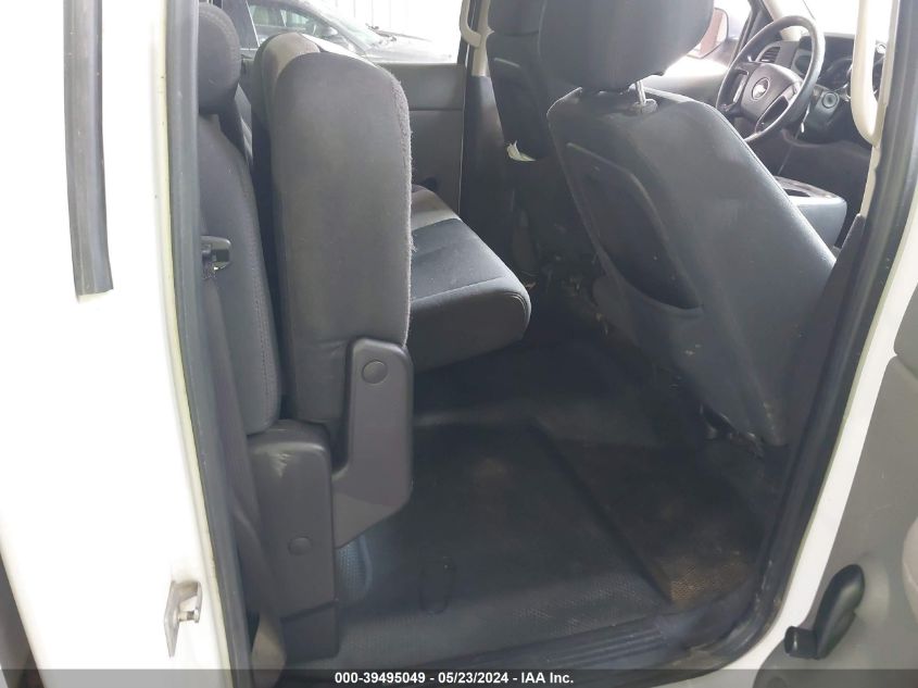 2008 Chevrolet Silverado 2500Hd Work Truck VIN: 1GCHC23K48F104261 Lot: 39495049