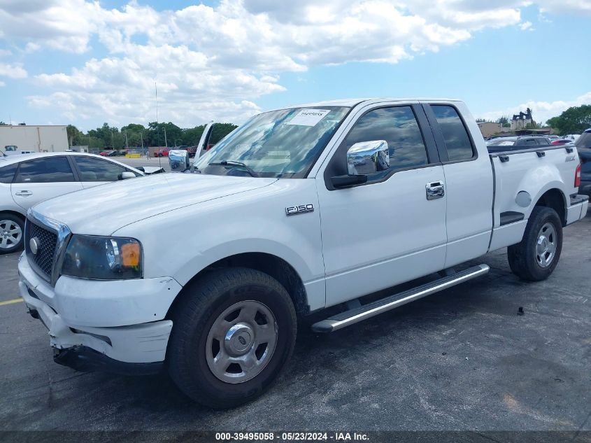 2005 Ford F-150 Stx/Xlt VIN: 1FTRX02W25KC88586 Lot: 39495058