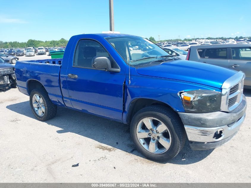 2007 Dodge Ram 1500 St VIN: 1D7HA16K57J631416 Lot: 39495067