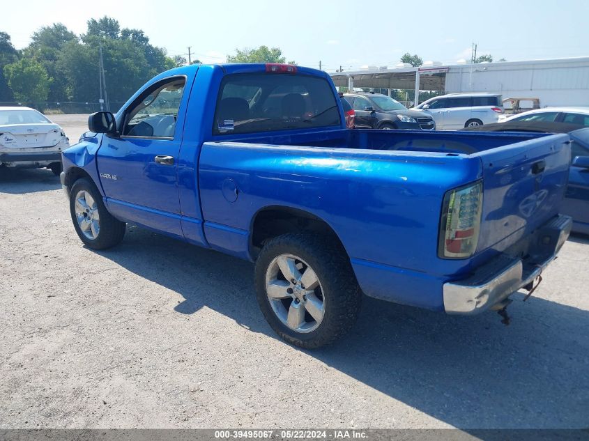 2007 Dodge Ram 1500 St VIN: 1D7HA16K57J631416 Lot: 39495067